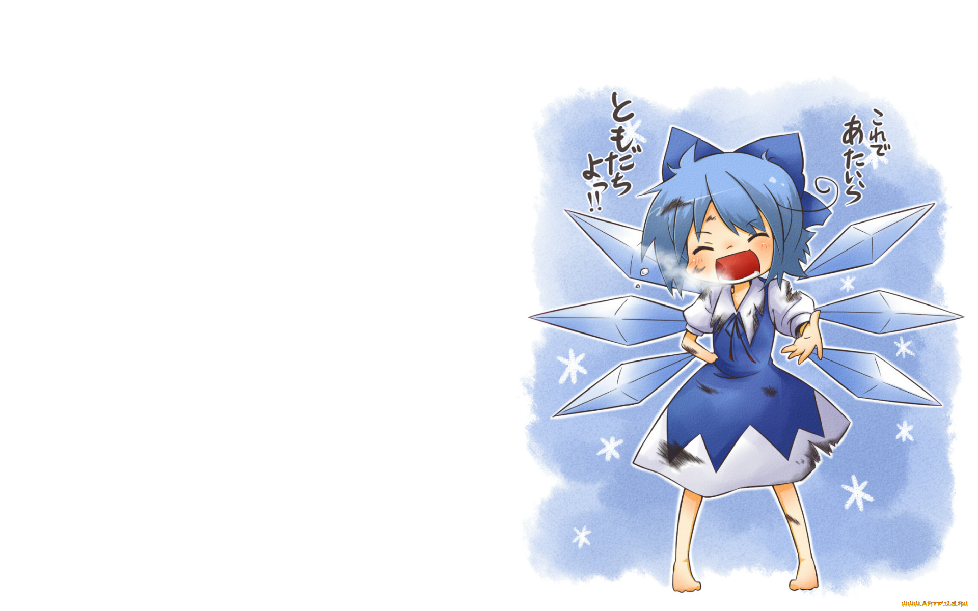 , touhou